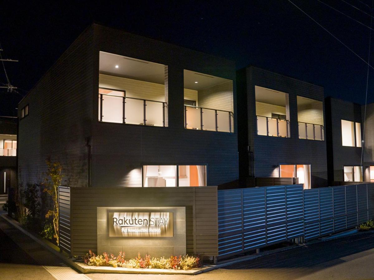 Rakuten Stay Fuji Kawaguchiko Station - Japanese Modern Villa Mt Fuji View 106 Фудзі-Каваґутіко Екстер'єр фото